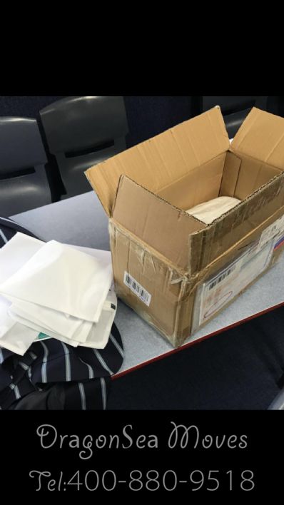 从厦门市空运到澳大利亚