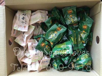 从东莞市空运到美国