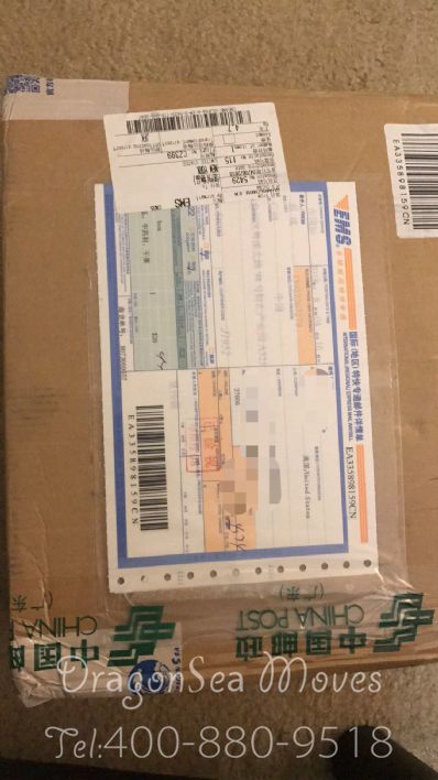 从淄博市空运到美国