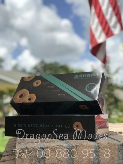 从北京市空运到美国