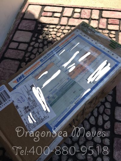 从南京市空运到美国