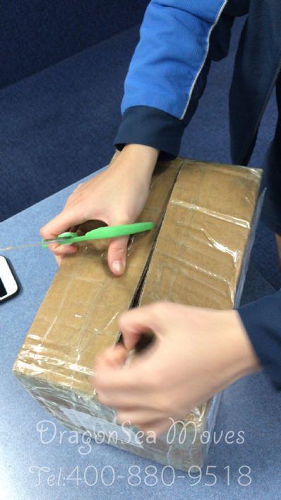 从厦门市空运到澳大利亚