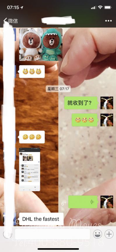 从西安市空运到澳大利亚