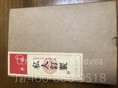 从广州市空运到美国