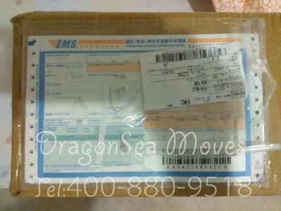 从重庆市空运到美国