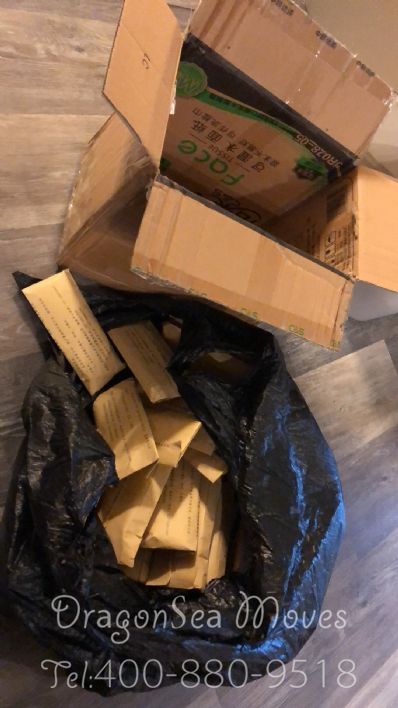 从武汉市空运到美国