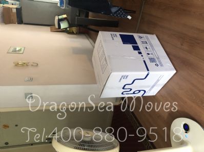 从成都市空运到美国