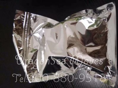 从西安市空运到澳大利亚