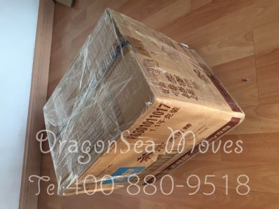 从北京市空运到加拿大