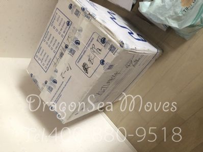 从上海市空运到日本