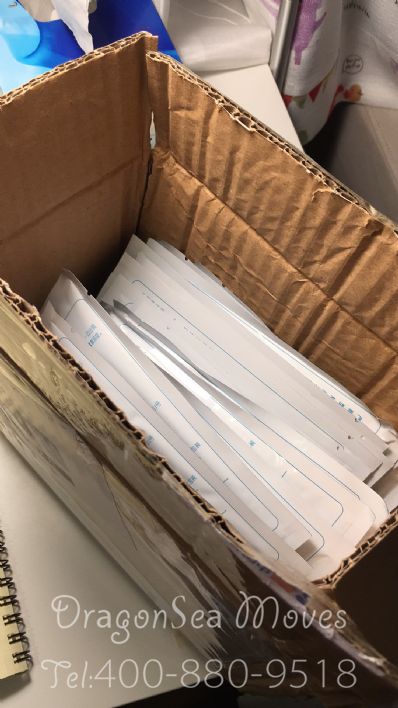 从成都市空运到日本