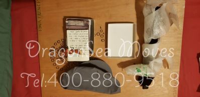 从成都市空运到英国