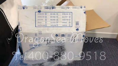 从天津市空运到英国