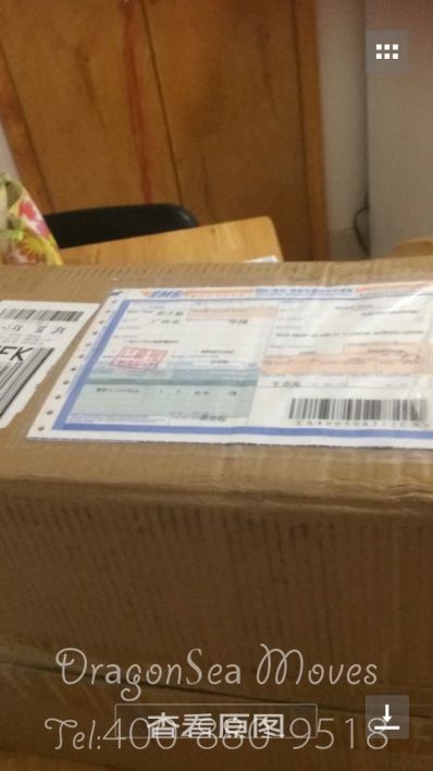 从沈阳市空运到美国