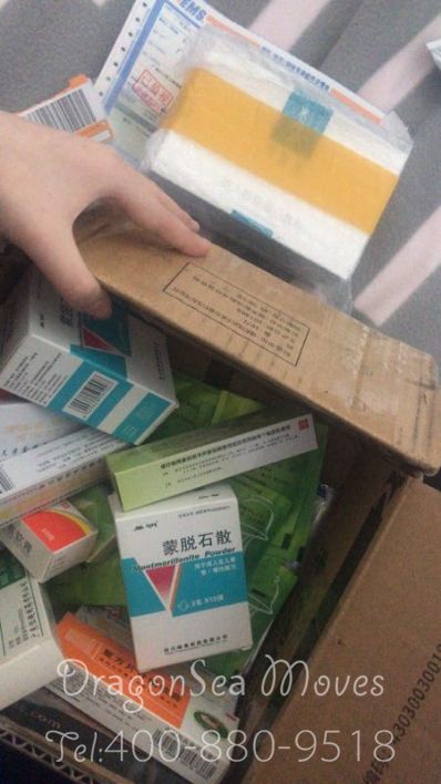 从成都市空运到新西兰