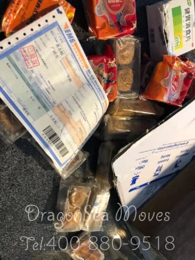 从昆明市空运到美国