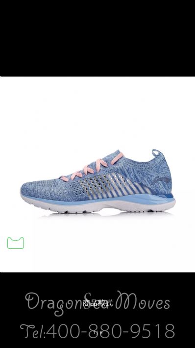 从上海市空运到美国