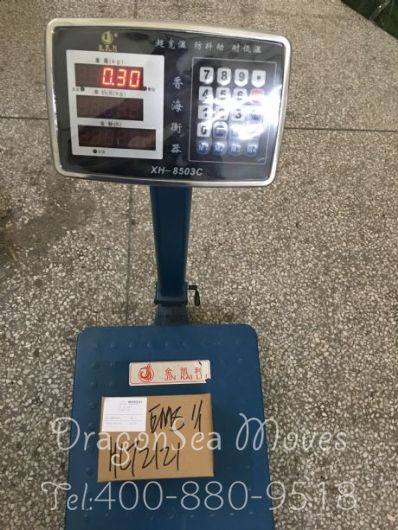 从扬州市空运到日本