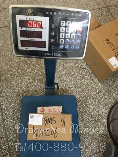 从上海市空运到美国