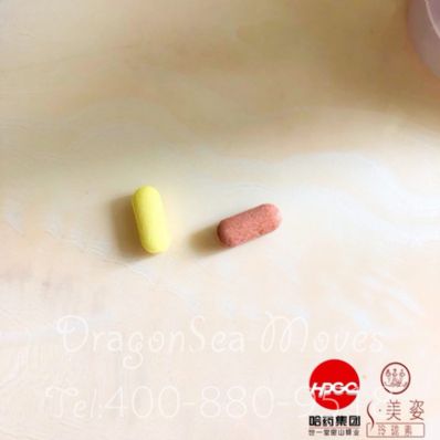 从南京市空运到新加坡