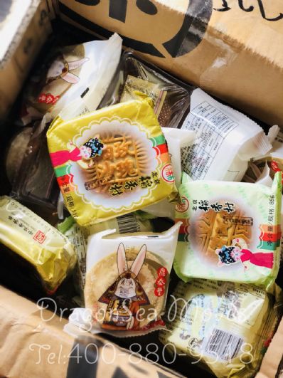 从北京市空运到美国