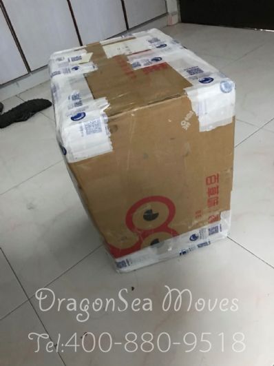 从上海市空运到新加坡