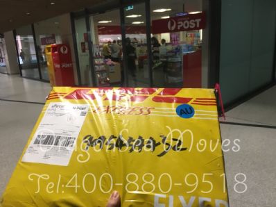 从上海市空运到澳大利亚