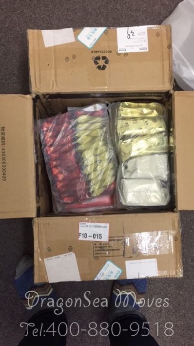 从信阳市空运到澳大利亚