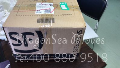 从承德市空运到澳大利亚