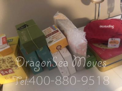 从北京市空运到美国