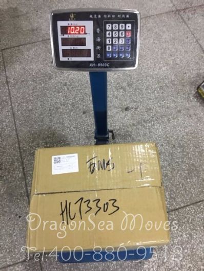 从北京市空运到美国