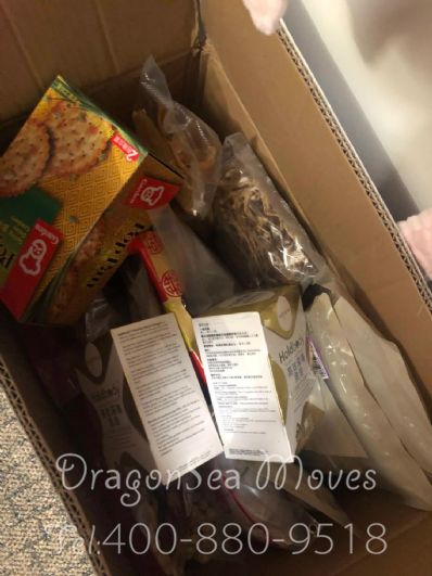 从深圳市空运到英国