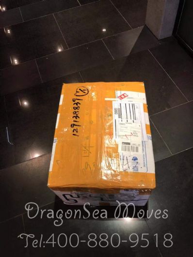 从上海市空运到新西兰