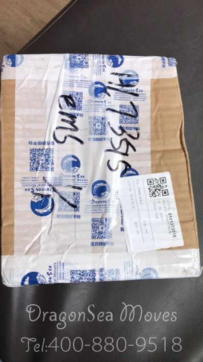 从北京市空运到美国