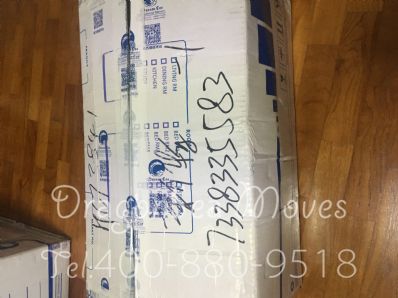 从深圳市空运到新加坡