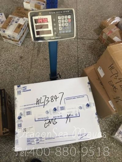 从上海市空运到新西兰