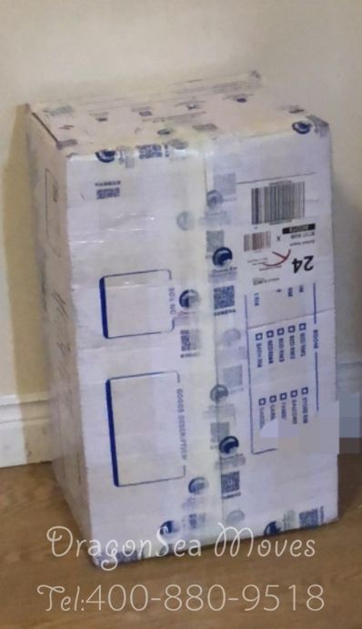 从沈阳市空运到英国