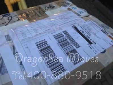 从北京市空运到英国