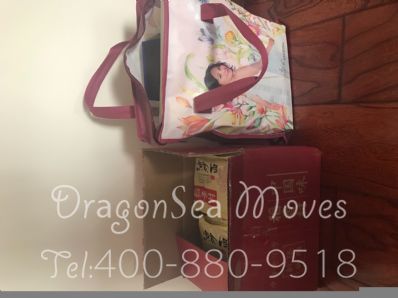 从兰州市空运到加拿大