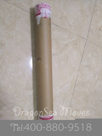 从深圳市空运到澳大利亚