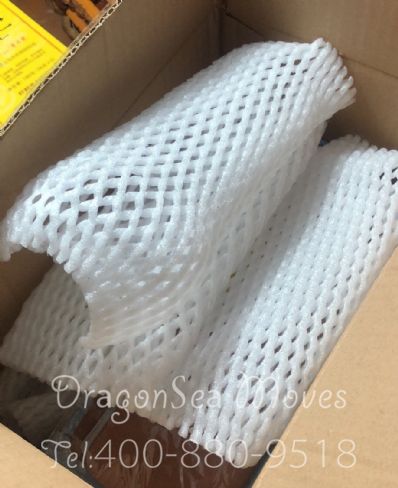 从成都市空运到美国