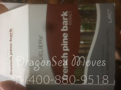 从天津市空运到新加坡