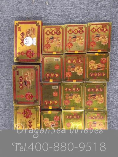 从广州市空运到马来西亚(西)