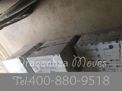 从北京市空运到澳大利亚