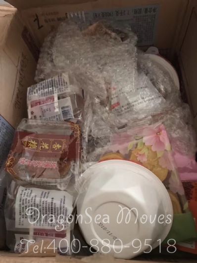 从广州市空运到日本