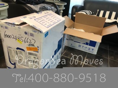 从深圳市空运到加拿大