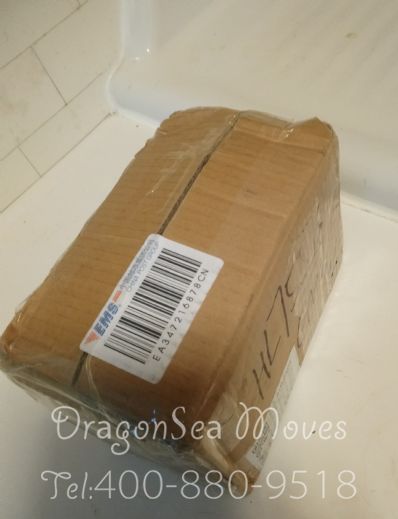 从上海市空运到美国