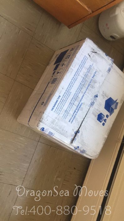 从成都市空运到美国