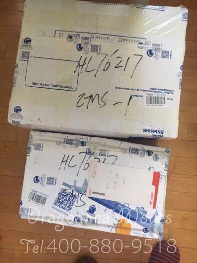 从深圳市空运到日本