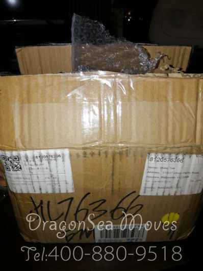 从南京市空运到澳大利亚